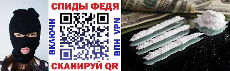 Amphetamine 98%  MEGA онион  это телеграм  Гремячинск 