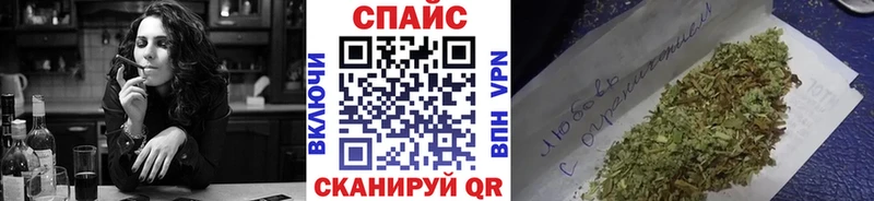 Бутират вода  магазин продажи   Гремячинск 