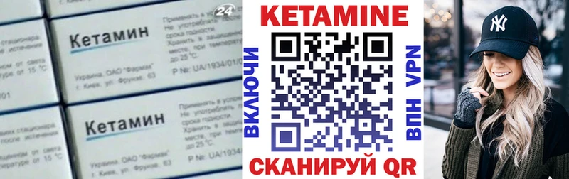 OMG ССЫЛКА  Гремячинск  Кетамин VHQ  дарнет шоп 