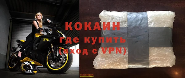 гидропоника Бугульма