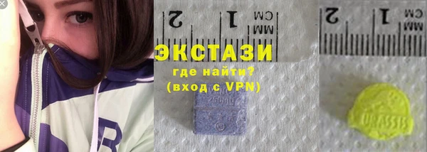 прущая мука Верея