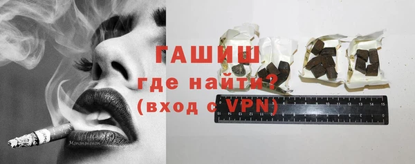 МДПВ Белокуриха