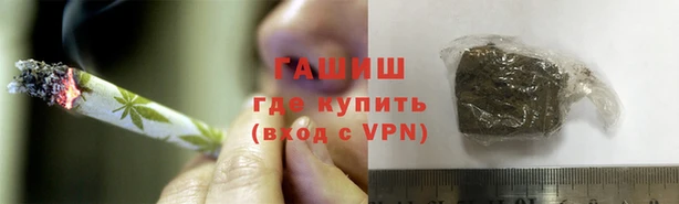 прущая мука Верея