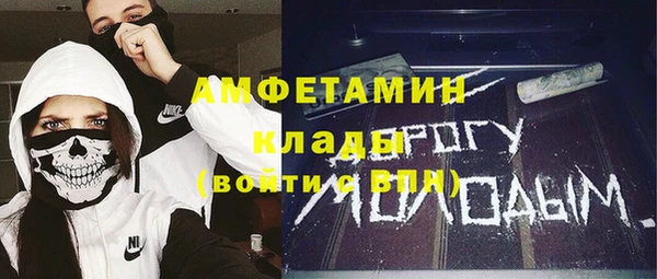 наркотики Гатчина