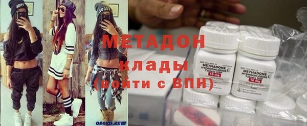 мдма Верхнеуральск