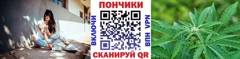 Марихуана тримм цены наркотик Гремячинск